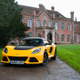 Image for article titled The Lotus Exige Sport 350: Plaid Seats And A Sexy Manual? Sold